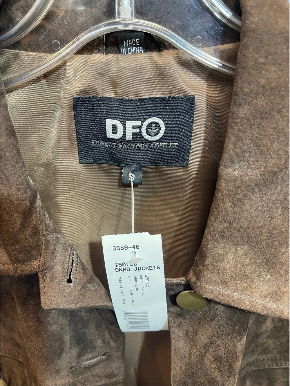 Women’s Brown Suede Denim Jacket - Size S